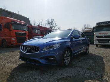 авто за 350000: Geely Borui: 2018 г., 1.5 л, Автомат, Гибрид, Седан