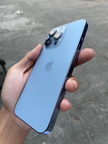 тэн для стиральной машины бишкек: IPhone 13 Pro, Б/у, 256 ГБ, Синий, Чехол, 100 % — 3