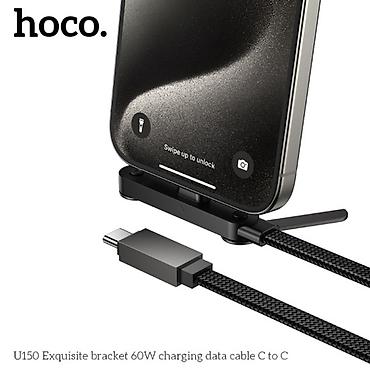 micro usb: HOCO U150 Exquisite Bracket — кабель для зарядки и передачи данных — 3