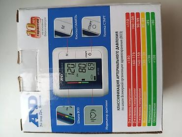 Автоматический тонометр на запястье AND UB-202 - Производитель