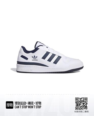 обувь из америки: Продаю новые кроссовки Adidas.
💯 % оригинал, с Америки.
Размер 41