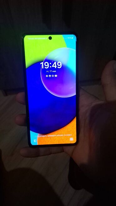 samsung duymeli: Samsung Galaxy A52 5G, 256 ГБ, цвет - Черный, Кнопочный, Сенсорный, Отпечаток пальца