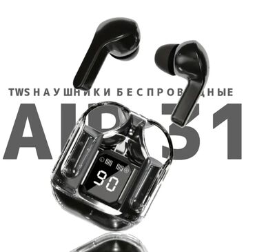 кейс от наушников: TWS наушники беспроводные AIR31 - Формат: полностью беспроводные