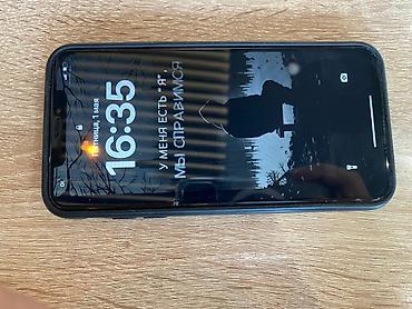 core 2: IPhone Xs Max, Б/у, 256 ГБ, Черный, Чехол, Защитное стекло, 100 % — 2