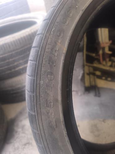 Шины: Шины 225 / 55 / R 18, Лето, Комплект, Легковые, DUNLOP — 15