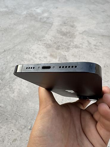 Уюлдук телефондор жана аксессуарлар: IPhone 14 Pro Max, Колдонулган, 256 ГБ, Заряддоочу түзүлүш, Каптама, 79 % — 6