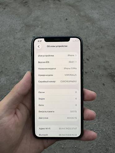 айфон 7 с: IPhone 11 Pro, 512 ГБ, цвет Space Gray Дисплей ORIGINAL Срочная — 3