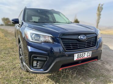 купить набор ключей force: Subaru Forester: 2019 г., 2.5 л, Вариатор, Бензин, Кроссовер