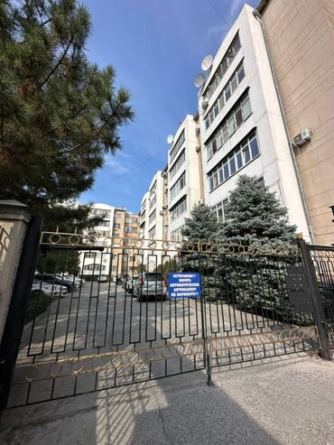 кабинет для салона: 4 бөлмө, 178 кв. м, Элитка, 5 кабат, Евроремонт