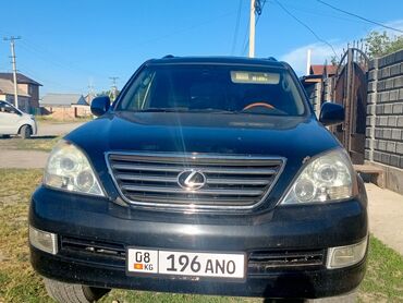 фара на лексус 570: Lexus GX: 4.7 л, Автомат, Бензин, Внедорожник