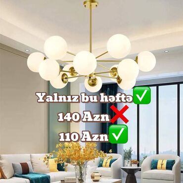 Çilçıraqlar: Çılçıraq, Metal