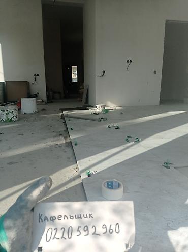 Ремонт под ключ: 😊🤝🤳✅📲 здравствуйте Профессиональная отделка ванных комнат и санузлов — 78