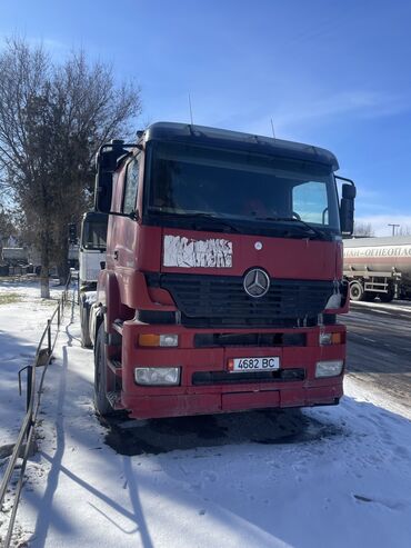 авто в рассрочку автомат: Продаются грузовые автомобили тягачь