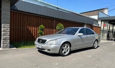 мерседес камаз: Mercedes-Benz S 400: 2001 г., 4 л, Автомат, Дизель, Седан