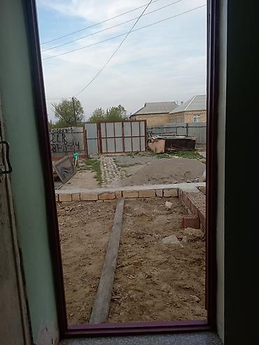 Torpaq sahələrinin satışı: Tikinti — 13