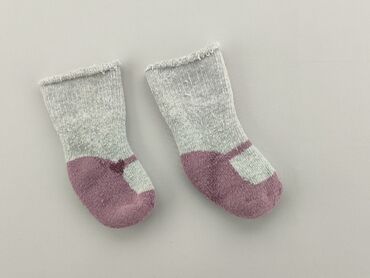 skarpety nike szare: Socks, condition - Good