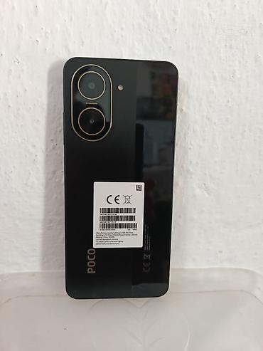 очки рей бен с камерой бишкек: Poco C71, Новый, 128 ГБ, цвет - Черный, 2 SIM — 2