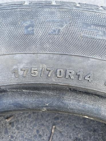175 70 r14 зима: Летняя шина Kapsen ComfortMax AS в размере 175/70 R14. - Тип — 2