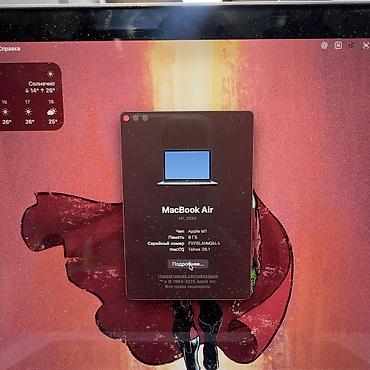 бу макбук м1: Ультрабук, Б/у, Apple M1, ОЗУ, RAM: 8 ГБ — 2