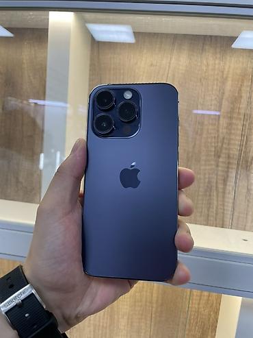 iphone 7 pluse: IPhone 14 Pro, Б/у, 128 ГБ, Deep Purple, Зарядное устройство, Защитное стекло, Кабель, В рассрочку, 88 % — 1