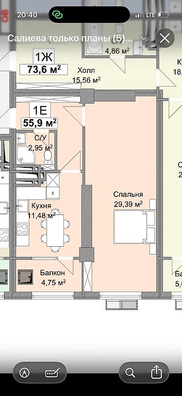 квартира 11мкр: 1 комната, 56 м², Аламедин-1 мкр Элитка, 11 этаж — 1
