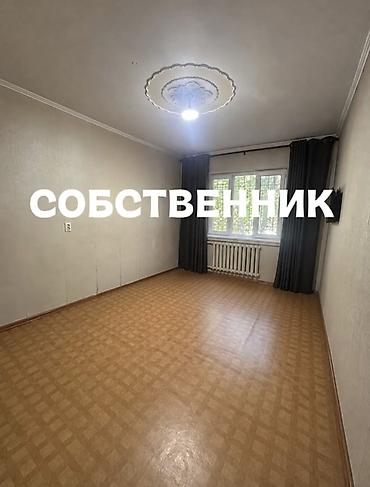 квартиры 2 комн: 2 -комнатная квартира. 🔥есть торг 🔥 Планировка: - два изолированные — 1