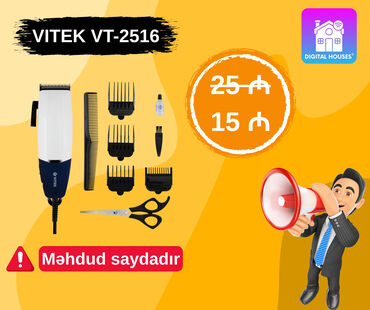 Trimmerlər və saç qırxan maşınlar: Saç qırxan maşın, Vitek, Rayonlara çatdırılma