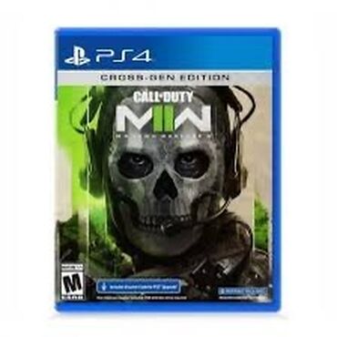 купить диск гта 5 на компьютер: Call of duty modern warfare2 cross gen edition for ps4