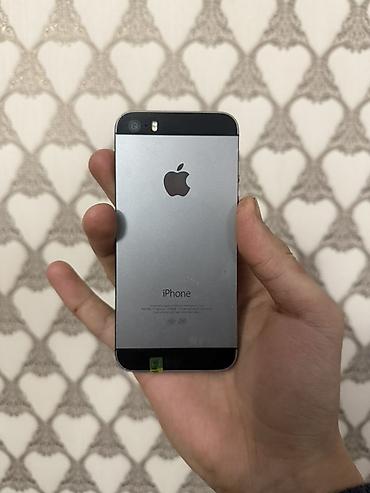 iphone 5a: IPhone 5s, Space Gray - Компактный корпус из алюминия и стекла, цвет — 2