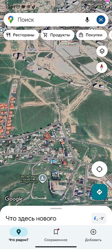 Продажа коттеджей и домов: Продажа дома 11.9соток село Орто-сай ул.иманалиева ближе к микрайонам — 2