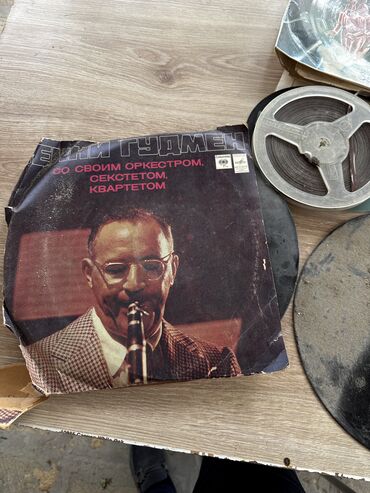vinyl baku qiymetler: Plastinka diskler qedimi saylari coxdu qedimidi cox adam axtarir