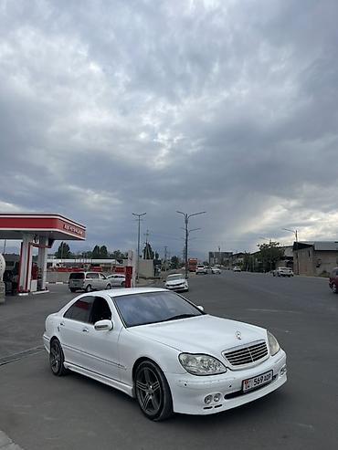 хонда акрд: Mercedes-Benz S-Class: 2000 г., 5 л, Автомат, Бензин, Седан — 5