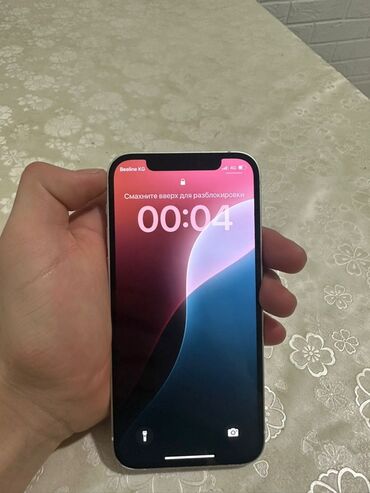 galaxy buds 2 pro бишкек: IPhone 12, Б/у, 128 ГБ, Белый, Защитное стекло, Чехол, Кабель, 77 %