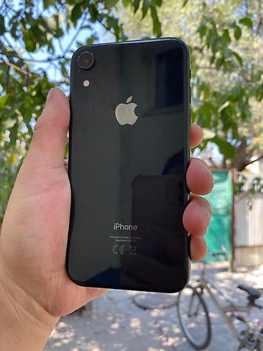 note 2: Redmi, Redmi Note 15 Pro Plus, Б/у, 256 ГБ, цвет - Черный, 2 SIM — 9