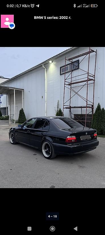 р19 бмв: BMW 5 series: 2002 г., 2.5 л, Механика, Бензин, Седан — 3