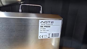 m 31: Пресс для масла AOTE AT-28069. - Тип: электрический маслопресс (oil — 4