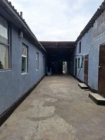 село молдовановка: Продаю Дом в селе Военно-Антоновка улица Токтогула.Дом — 2