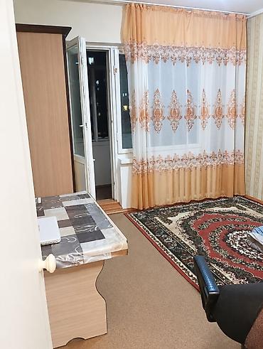 Сдается уютная комната 2х комн кв.Для одного человека. Зимой очень