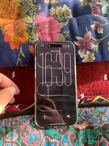 galaxy tab s9 plus: IPhone Air, Б/у, 256 ГБ, Белый, 100 % — 6