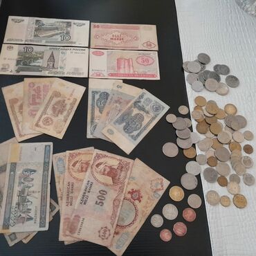 Əskinaslar: 50 Manat, 1990 il, Vəziyyəti: Yaxşı — 12