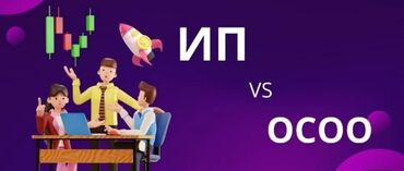 юридическая консультация юридическое сопровождение: Юридические услуги | Гражданское право, Земельное право, Семейное право