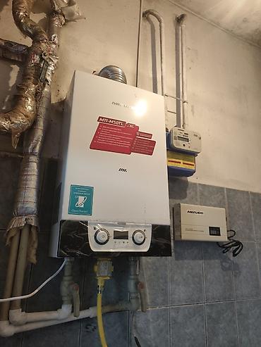 Газовый котел MIZUDO MT1-M50TL + блок управления MIZUDO - Настенный lalafo.kg да — 1 Газовый котел MIZUDO MT1-M50TL + блок управления MIZUDO - Настенный — 1