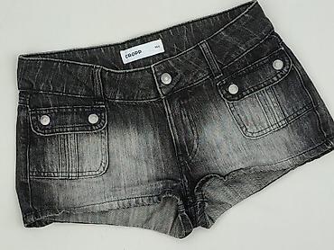 szorty cropp: Cropp, Szorty damskie, rozmiar S — 1