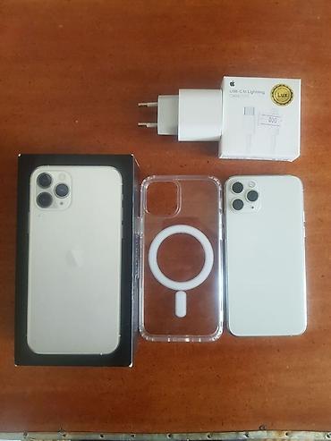 IPhone 11 Pro, Б/у, 256 ГБ, Белый, Зарядное устройство, Чехол, Коробка, 71 %