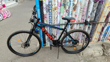 velosiped 26 saft: Новый Городской велосипед Start, 29", скоростей: 7