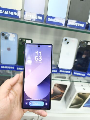 Samsung: Samsung Galaxy Z Fold6, rəng - Mavi, Simsiz şarj — 9
