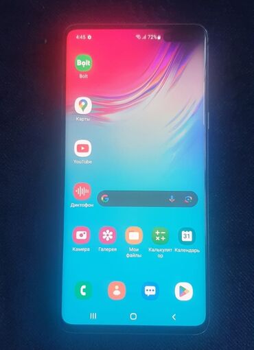 işlənmiş samsung telefonları: Samsung Galaxy S10 5G, 256 GB, rəng - Boz