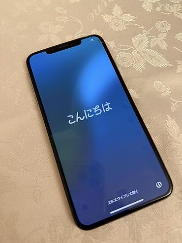 iphone x problemleri: IPhone Xs Max, 64 GB, Qızılı, Face ID — 1