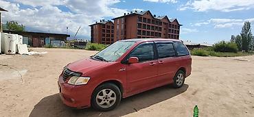 мицубиси спец стар: Mazda MPV: 2001 г., 2 л, Автомат, Бензин, Минивэн — 5