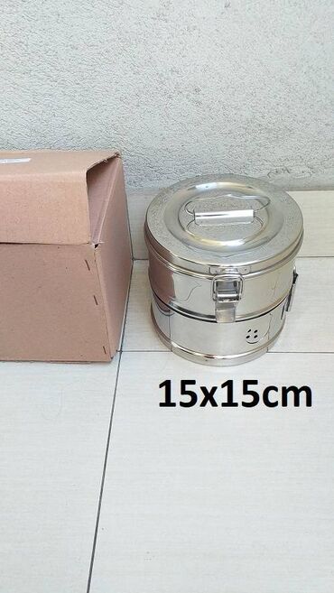 Ostali medicinski proizvodi: Doboš Posuda za sterilizaciju zavojnog materijala tupfera platna Kao — 1